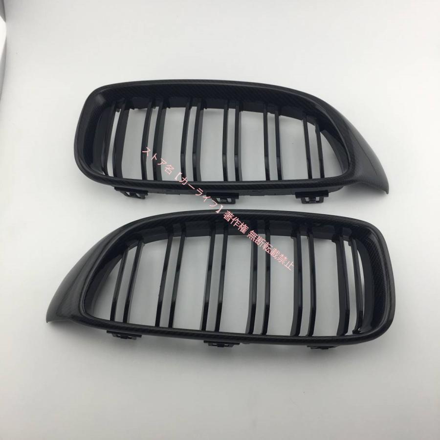 BMW BMW 4シリーズ F32 F33 F36 F80 F82 M3 M4 カーボン製 グリル