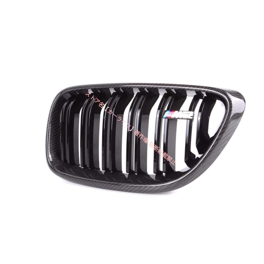BMW カーボン製 BMW 2シリーズ F22 F23 F87 M2 フロントグリル ダブル