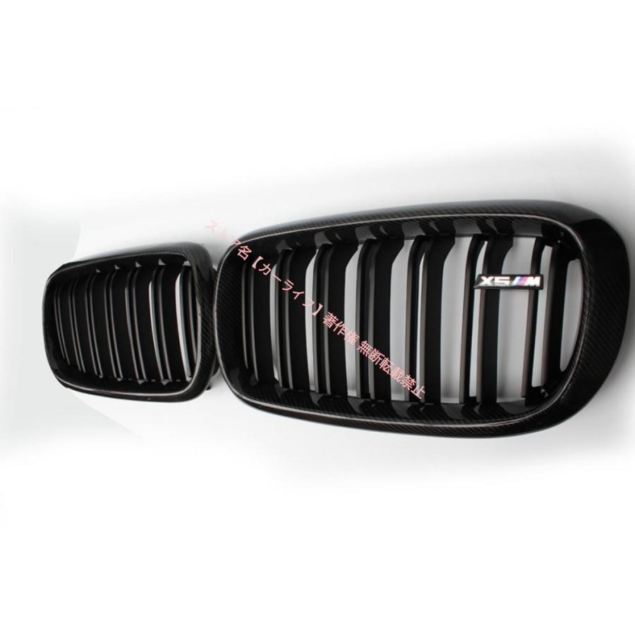BMW BMW X5 X6 F15 F16 35i 50i 2015 2016 ブラックカーボン製グリル