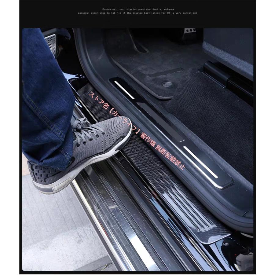 Mercedes-Benz（メルセデス・ベンツ） カーボン製 ベンツ BENZ Gクラス