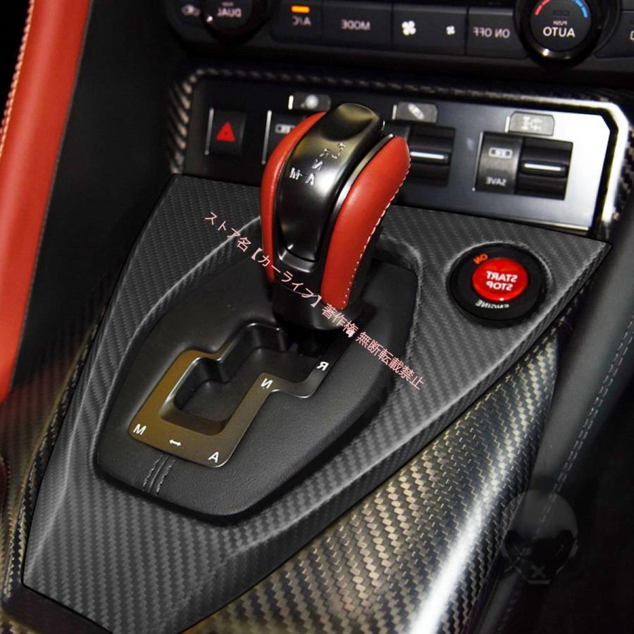 日産（NISSAN） 日産GT-R ニッサンGT-R NISSAN GT-R GTR R35 ドライ