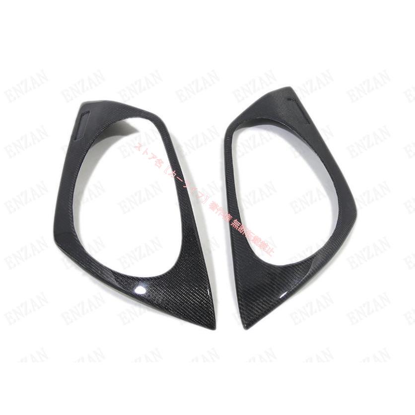 日産（NISSAN） フェアレディZ 350Z 33Z 2003〜2009年式 リアル