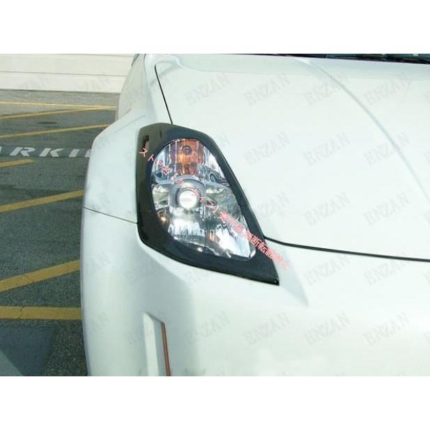 日産（NISSAN） フェアレディZ 350Z 33Z 2003〜2009年式 リアル