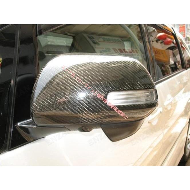 トヨタ（TOYOTA） エスティマ ACR50 カーボン製 交換式 サイドミラー