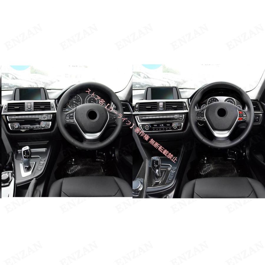 BMW BMW 3シリーズ F30 F34 リアルカーボン製 内装パネル 39点セット
