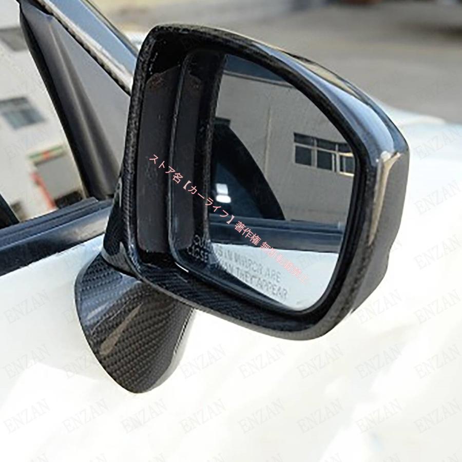 日産（NISSAN） NISSAN GT-R GTR R35 カーボン製 交換式 サイドミラー