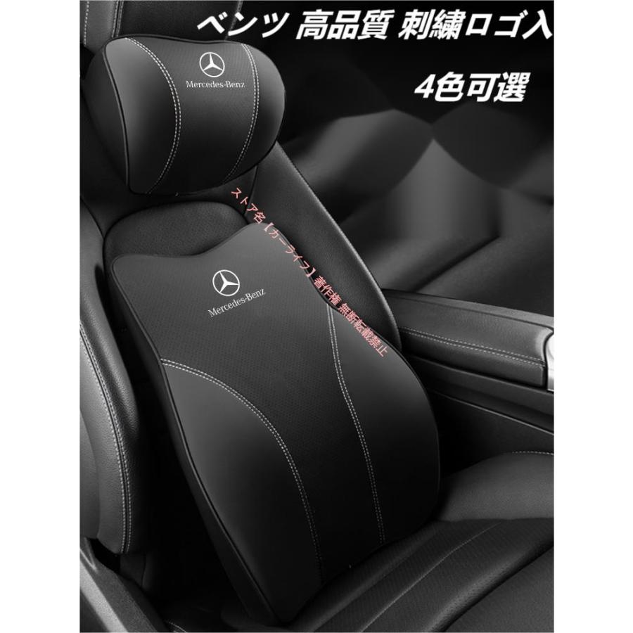 Mercedes-Benz（メルセデス・ベンツ） ベンツ Benz A B C E S V G