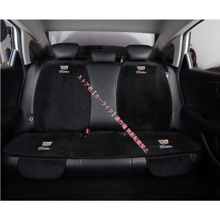 キャデラック（Cadillac） Cadillac CT4 CT5 CT6 XT4 XT5 XT6 ATS CTS 