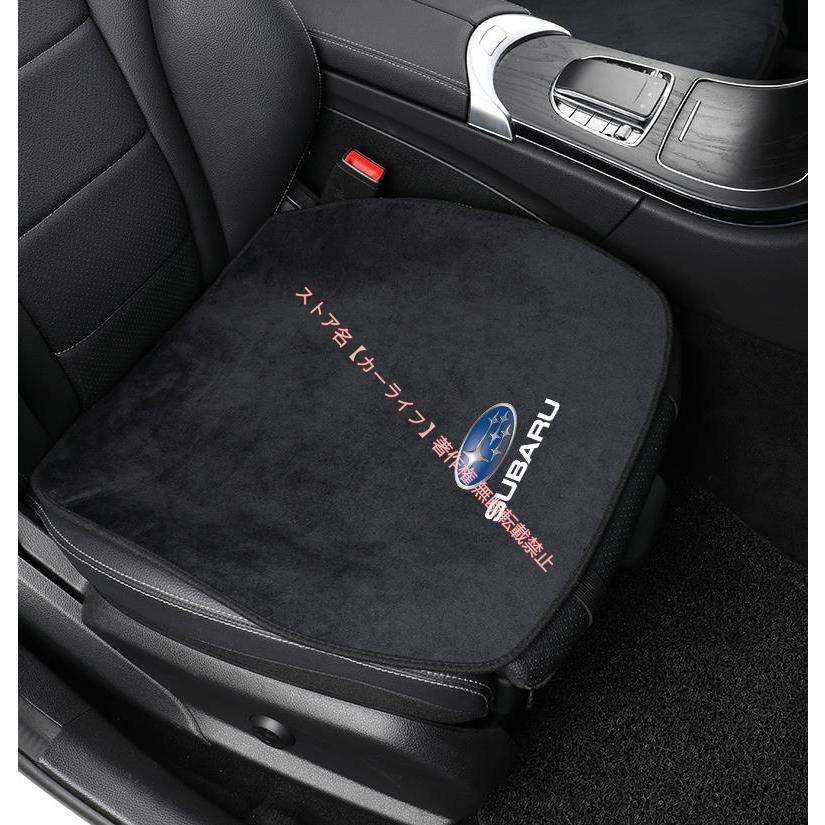 SUBARU（スバル） フォレスター アウトバック OUTBACK XV GT 車用