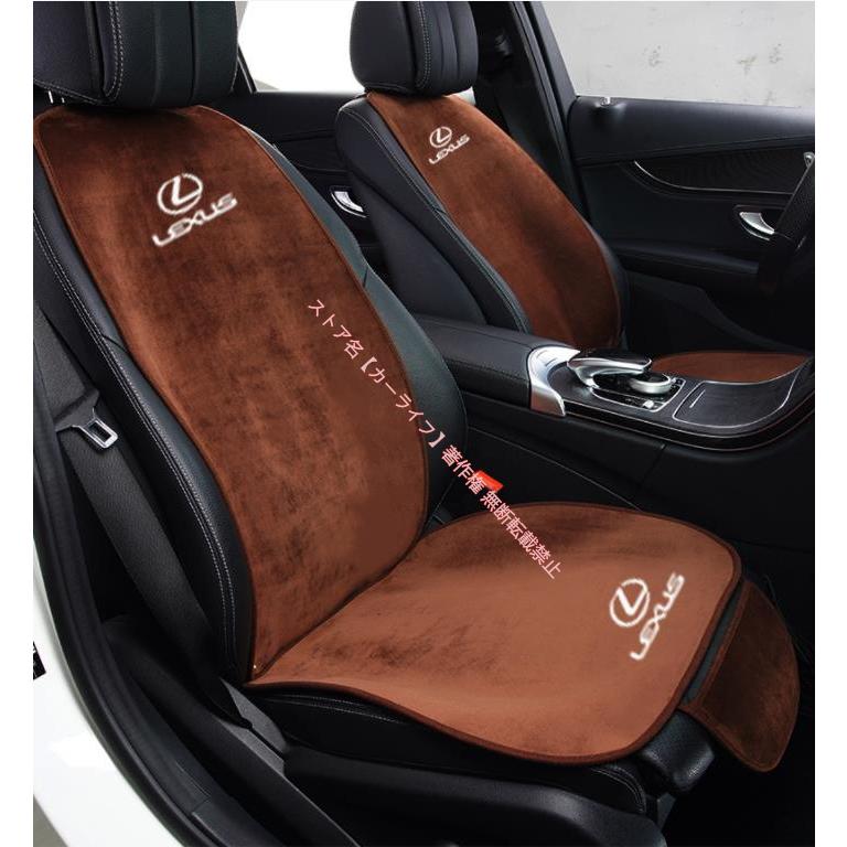 レクサス（LEXUS） LEXUS IS LS RX NX CT LC RC GS LX UX ES 車用