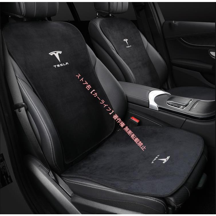 テスラ Tesla モデル3 モデルS モデルY モデルX 車用シートカバー