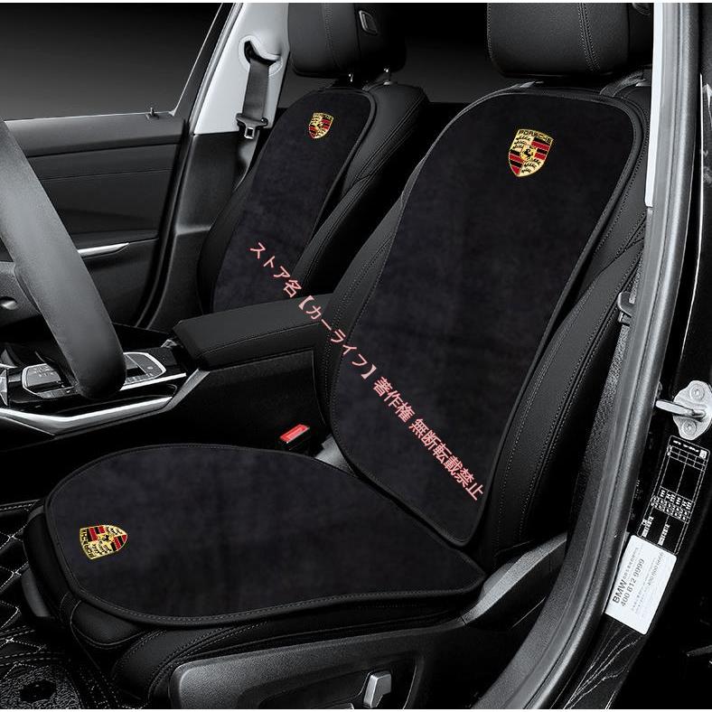 外出/移動用品 ポルシェ純正 ジュニアシート ISOFIX マカン・カイエン 