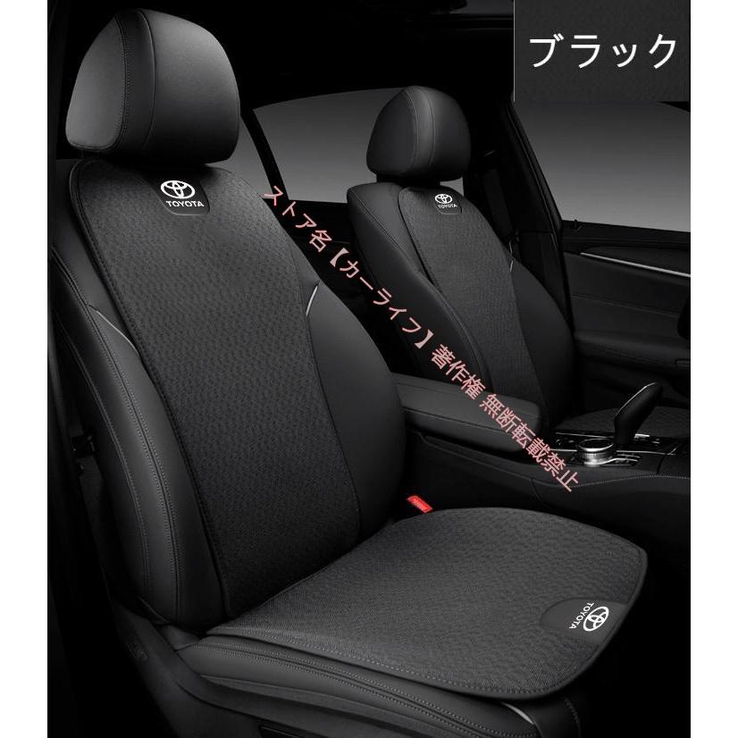 トヨタ（TOYOTA） TOYOTA 3D立体通気性 車用シートクッション シート 