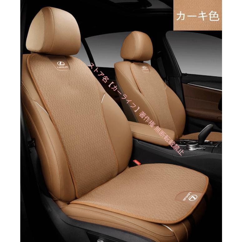 レクサス（LEXUS） LEXUS ES GS CT IS LS RX NX LC RC LX UX 3D立体