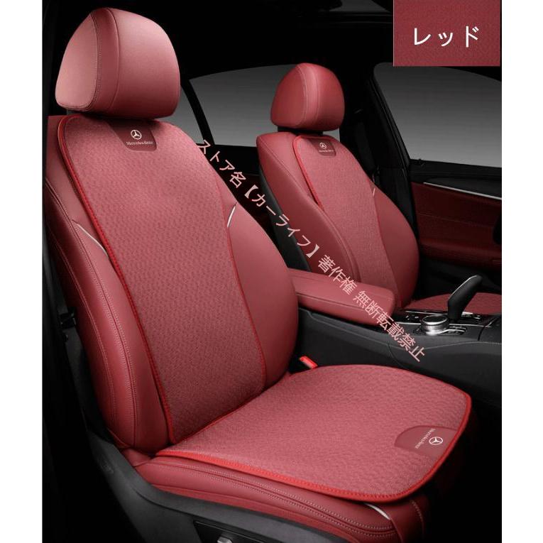 Mercedes-Benz（メルセデス・ベンツ） メルセデス ベンツ BENZ A/B/C/E