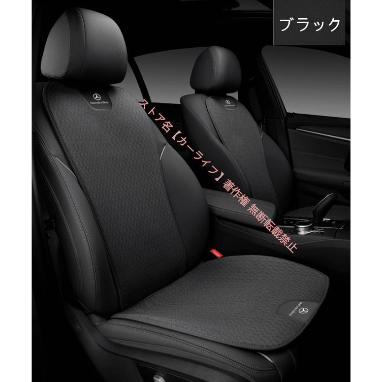 Mercedes-Benz（メルセデス・ベンツ） メルセデス ベンツ BENZ A/B/C/E