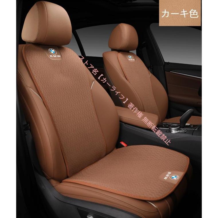 BMW BMW 1 3 5 7シリーズ X1 X2 X3 X4 X5 X6 X7 M3 M4 M5 M6 M8 Z4 3D