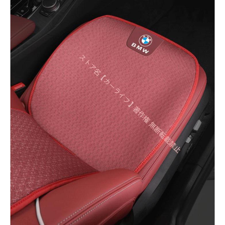 BMW BMW 1 3 5 7シリーズ X1 X2 X3 X4 X5 X6 X7 M3 M4 M5 M6 M8 Z4 3D