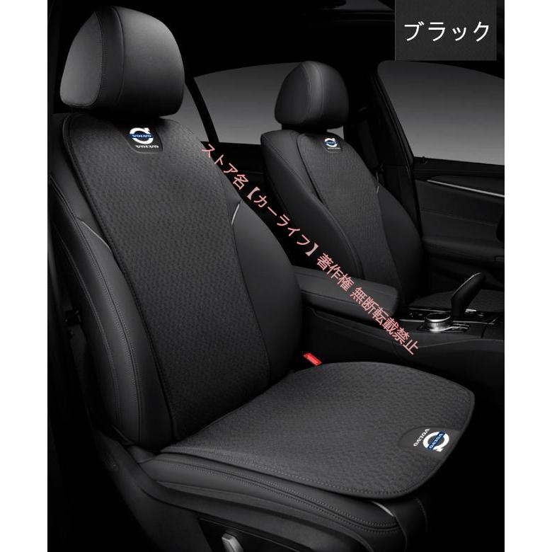 ボルボ（VOLVO） VOLVO XC40 XC60 XC90 S40 S60 S90 V40 V60 V90 3D