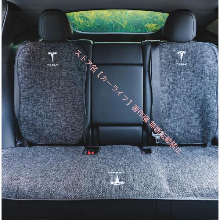 テスラ TESLA 3D通気性弾性 車用シートクッション シートカバーセット 