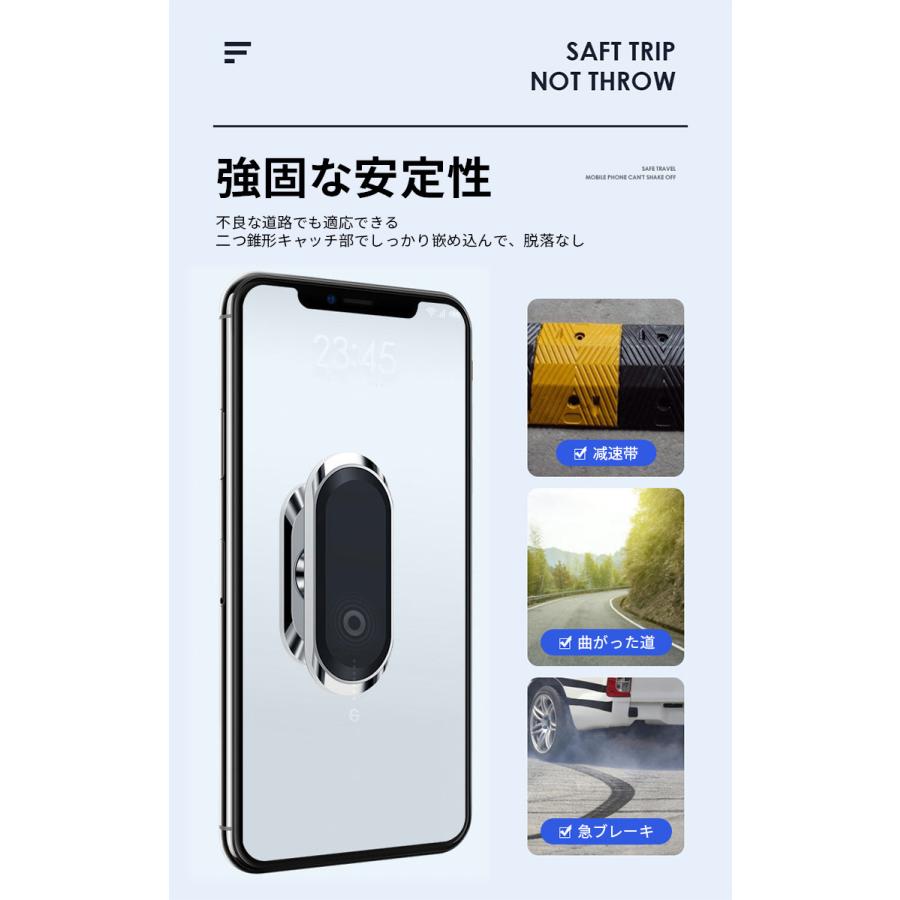 携帯ホルダー 車載 超強磁力ホルダー マグネットスマホ固定 磁石 後部座席 タブレット 吸盤 片手着脱 着脱簡単 スマホホルダー 車 片手操作 スマホスタンド Car009 プリン雑貨 通販 Yahoo ショッピング