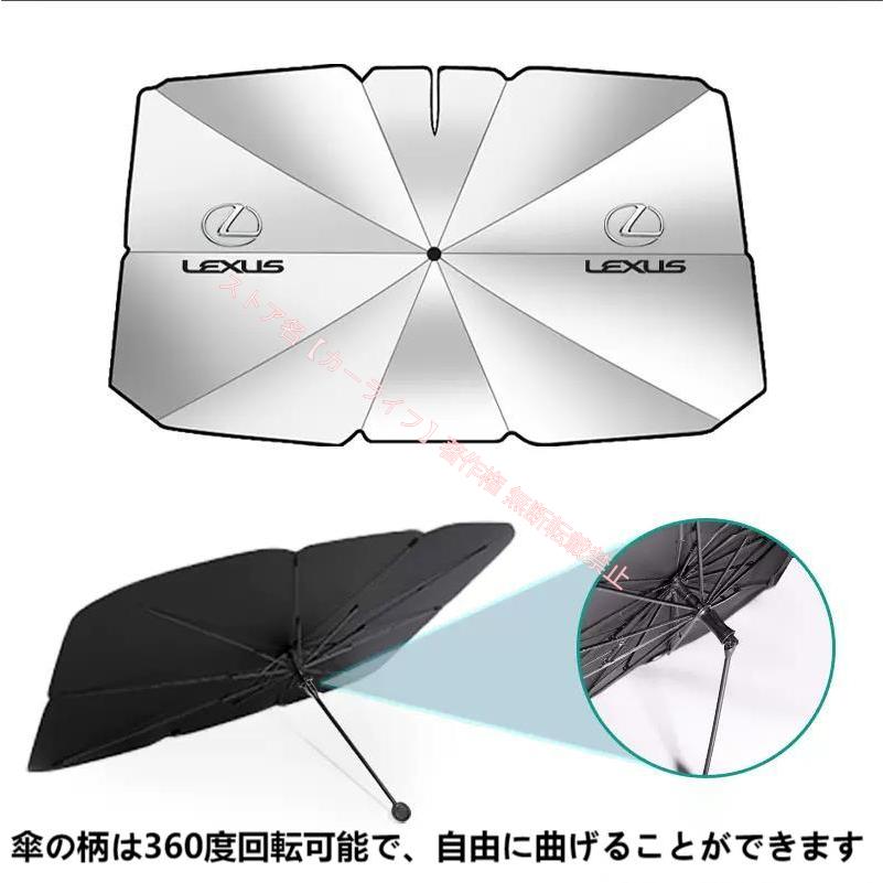レクサス（LEXUS） LEXUS IS LS RX200H/300H NX200/300H CT LC RC GS