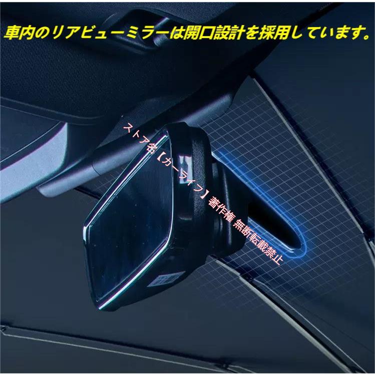 Audi（アウディ） 車用傘型サンシェード 日よけ フロントカバー ガラス