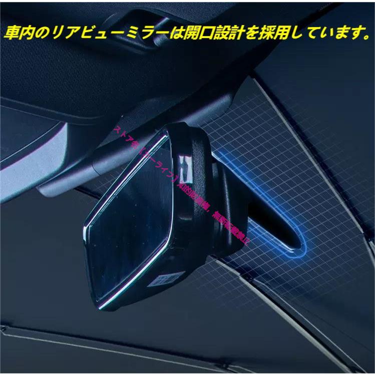 Mercedes-Benz（メルセデス・ベンツ） メルセデス ベンツ Benz 車用傘