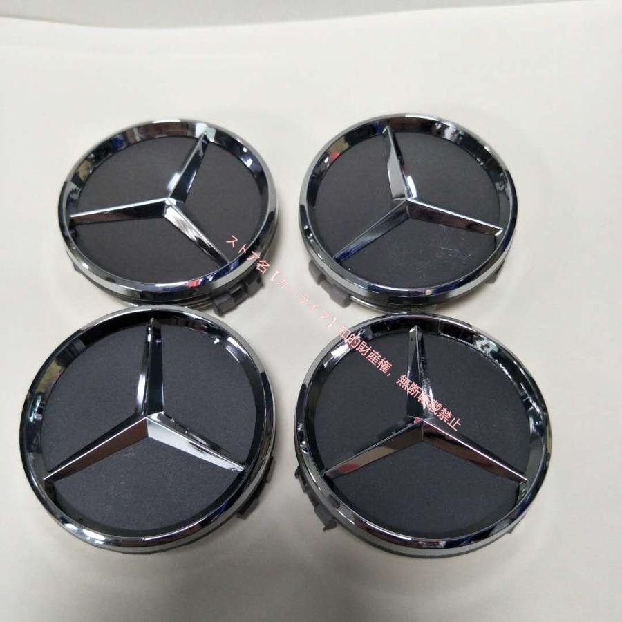 Mercedes-Benz（メルセデス・ベンツ） BENZメルセデス ベンツ ホイール