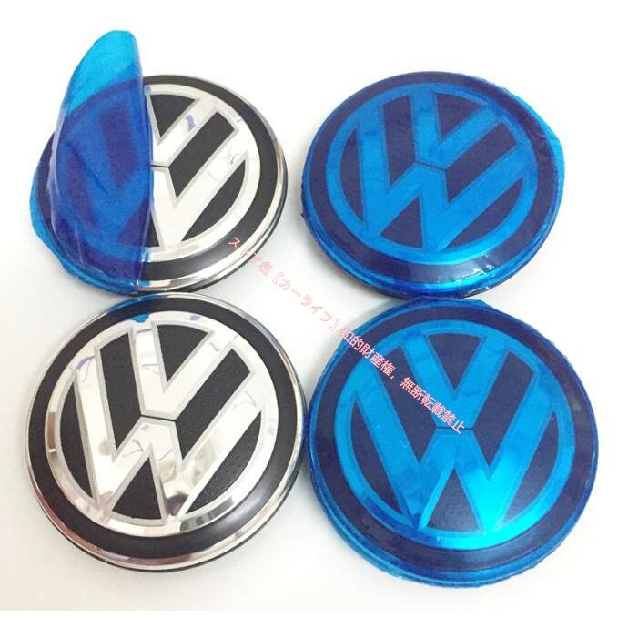 Volkswagen ダイナミックハブキャップ 4個セット VW純正Dynamic Hub Caps