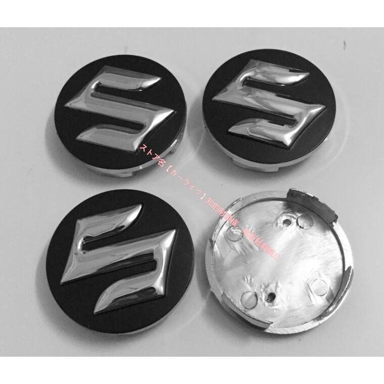 スズキ（SUZUKI） ホイールハブキャップ センターキャップ 外径54mm