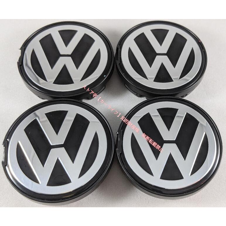 フォルクスワーゲン（Volkswagen） VW ホイールハブキャップ センター