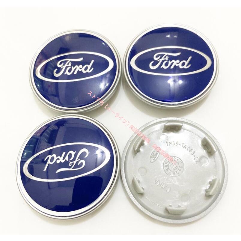 フォード Ford ホイールハブキャップ センターキャップ 外径62mm 