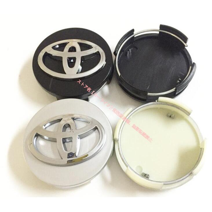 TOYOTA 純正　ホイール センターキャップ　ハブキャップ 4個セット トヨタ（TOYOTA） ホイールハブキャップ センターキャップ 外径62mm