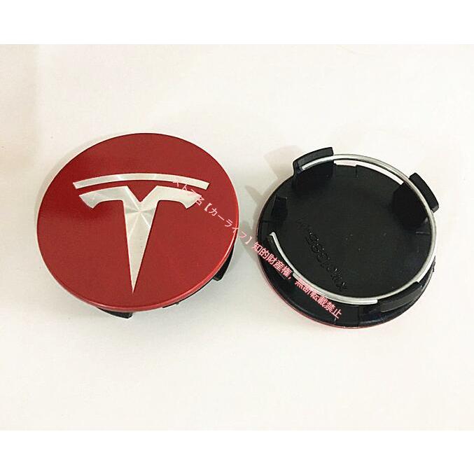テスラ Tesla ホイールハブキャップ センターキャップ 外径56mm