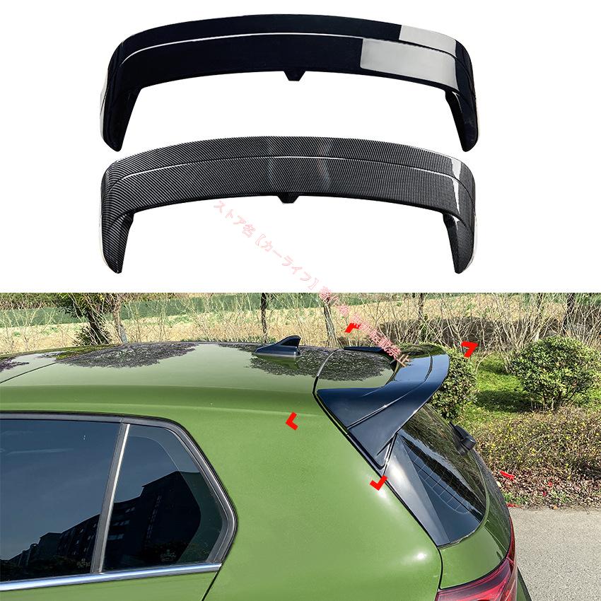 フォルクスワーゲン（Volkswagen） VW ゴルフ8 Golf/MK8 GTI/R/GTD CS
