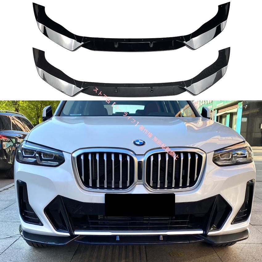 BMW BMW X3 G01 X4 G02 Mパッケージ 2022年式 フロントリップ