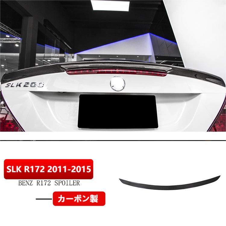 Mercedes-Benz（メルセデス・ベンツ） Benz SLK R172 2011-2020