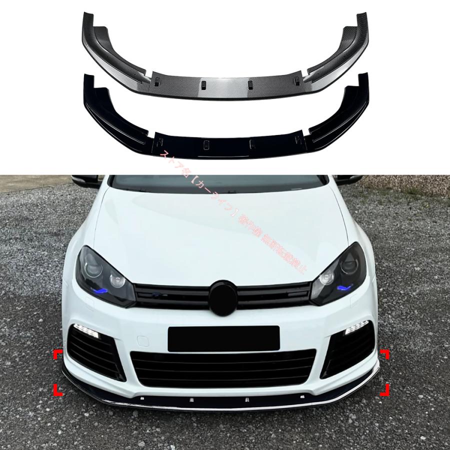 フォルクスワーゲン（Volkswagen） VW ゴルフ6 Golf/MK6 R フロント