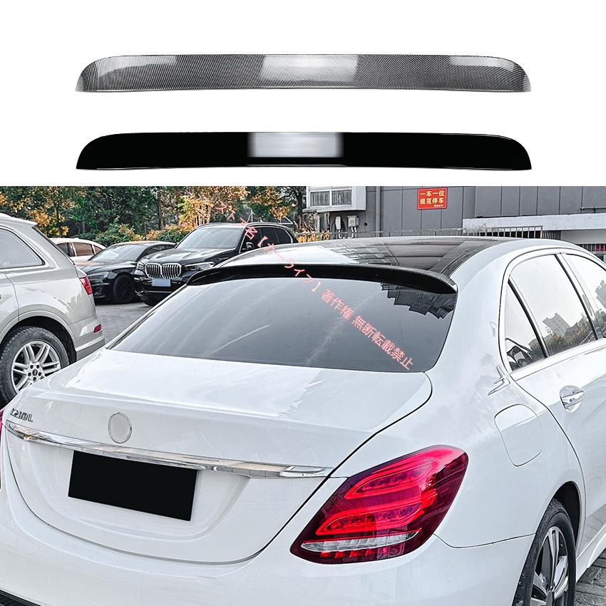 Mercedes-Benz（メルセデス・ベンツ） Benz Cクラス W205 AMG カーボン