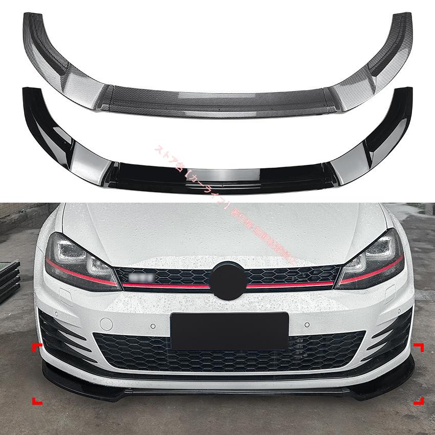 フォルクスワーゲン（Volkswagen） VW ゴルフ7 GTI/Rライン フロント