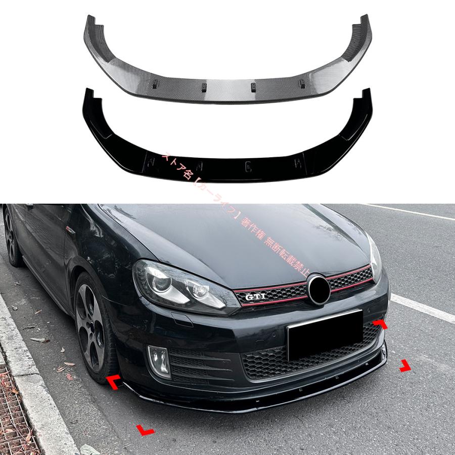 フォルクスワーゲン（Volkswagen） VW ゴルフ6 Golf/MK6 GTI 2008-2012