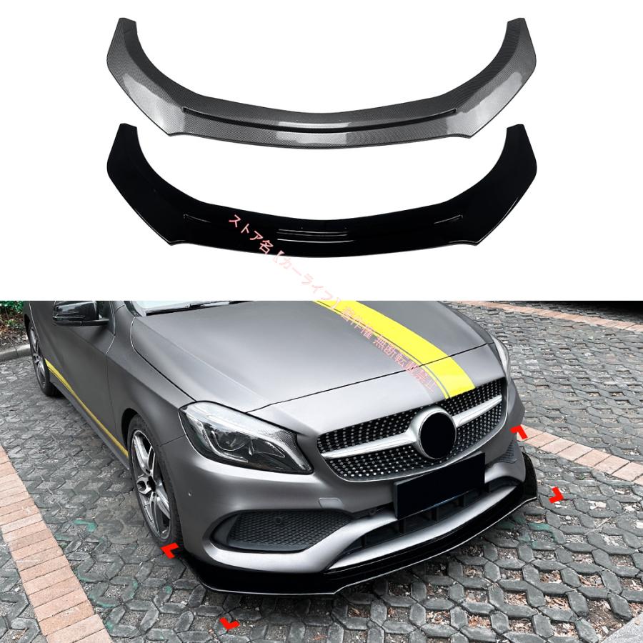 Mercedes-Benz（メルセデス・ベンツ） BenzAクラス W176 2013-2018 A45
