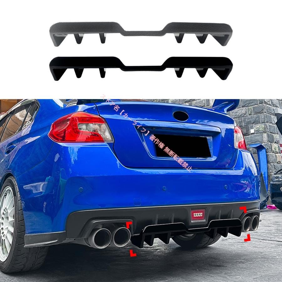 WRX VA型 リアディフューザー SUBARU（スバル） SUBARU WRX VA 2015-2021 リヤディフューザー リア