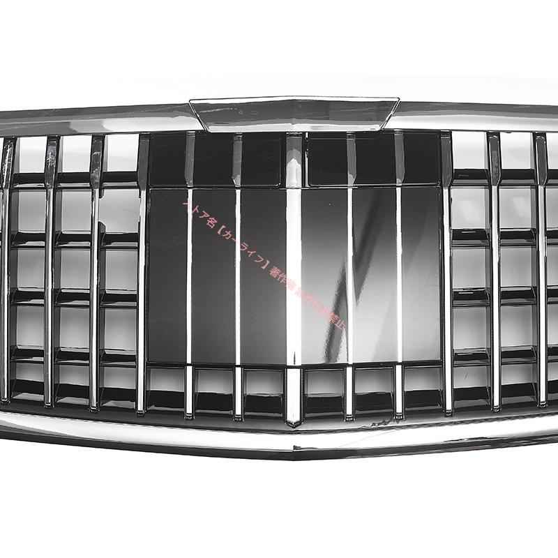 Mercedes-Benz（メルセデス・ベンツ） 2014-2020年 メルセデス ベンツ