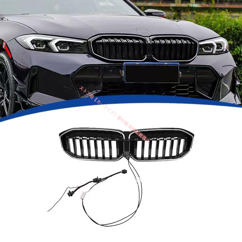 BMW 2023-2024年 BMW 3シリーズ G20一本ライン LEDライト付きで発光