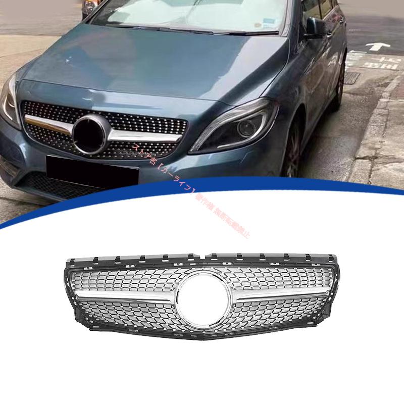 メルセデス・ベンツ　Bクラス　純正フロントグリル Mercedes-Benz（メルセデス・ベンツ） 2012-2014年 メルセデス ベンツ