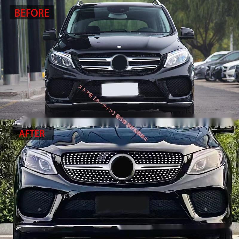 Mercedes-Benz（メルセデス・ベンツ） 2015-2019年 GLメルセデス