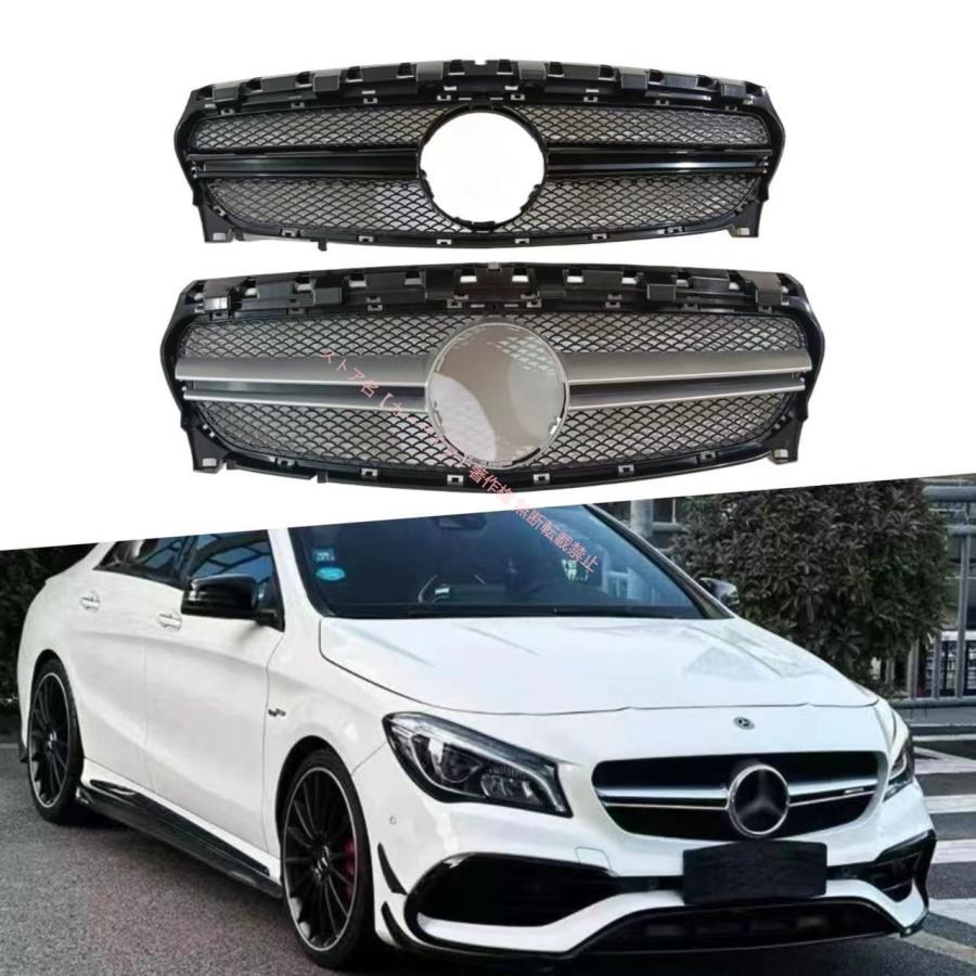 Mercedes-Benz（メルセデス・ベンツ） 2013-2019年 メルセデス ベンツ