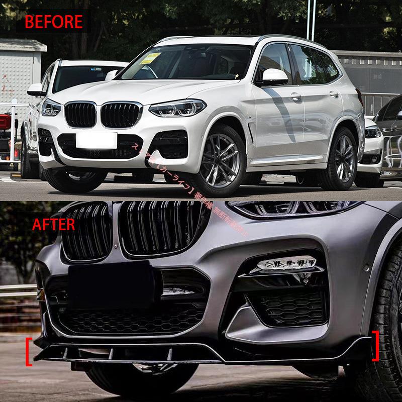 BMW 2017-2021年 BMW X3 G01 後付け対応 フロントスポイラー エアロ